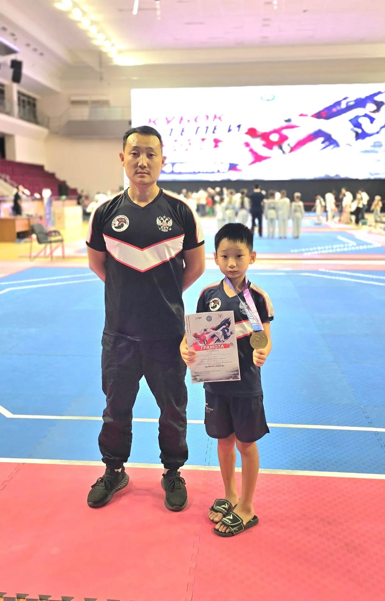 Фестиваль цветных поясов «КУБОК СТЕПЕЙ» по тхэквондо (ВТФ) — наши спортсмены на высоте! 